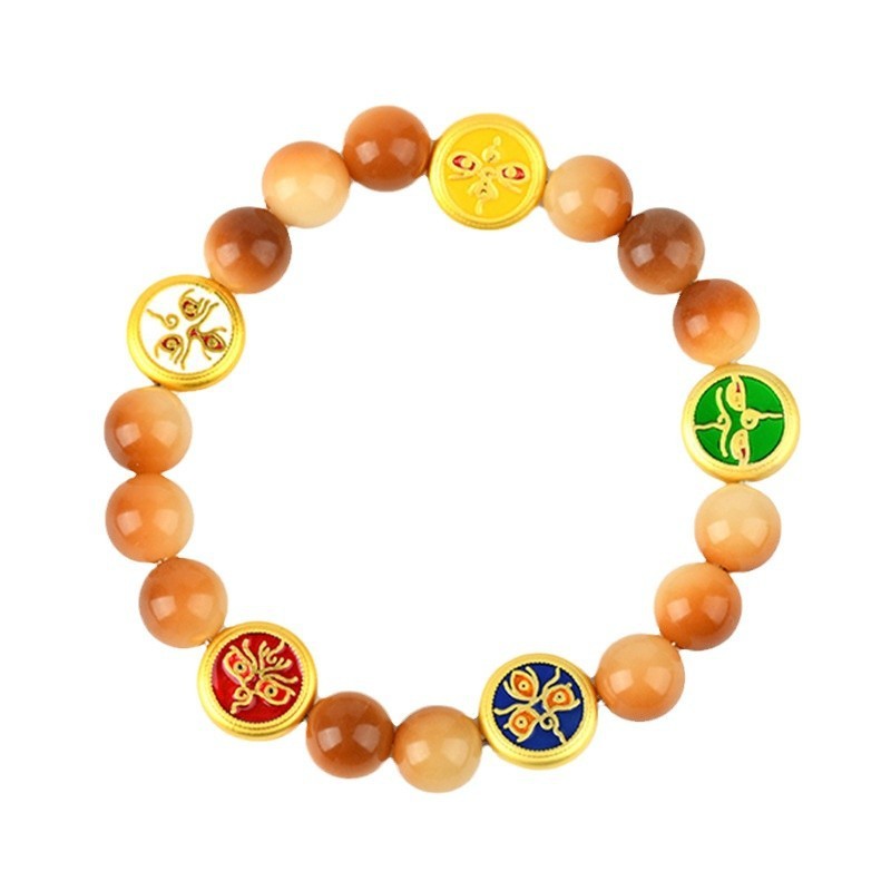 Serenymyst Bodhi Seed Five Directions Meditation Bracelet