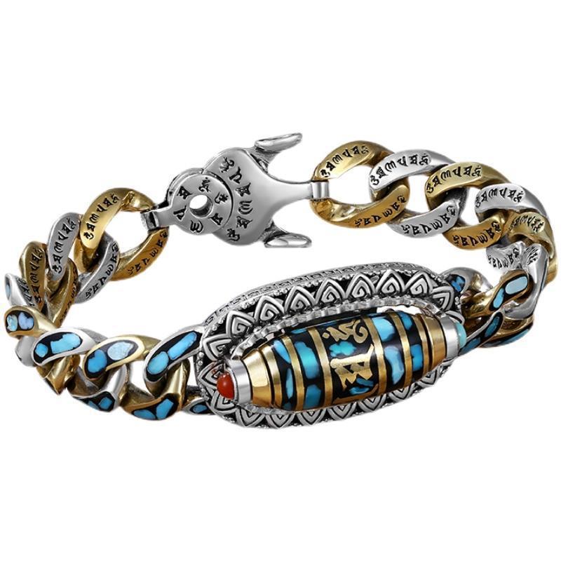 Serenemyst Tibetan Six-Word Mantra Dzi Bead Turquoise Silver Lucky Rotatable Bracelet