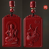 Serenemyst Natural Cinnabar Chinese Zodiac And Protection Buddha Pendant