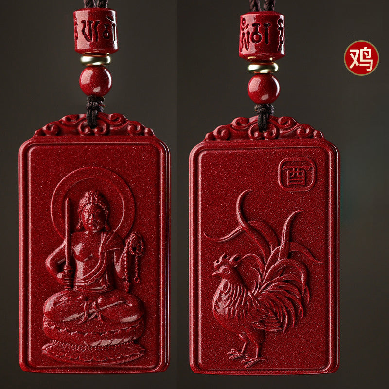 Serenemyst Natural Cinnabar Chinese Zodiac And Protection Buddha Pendant