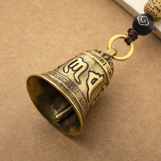 Serenemyst Tibetan Six-Word Mantra Pendant Blessing Bell Car Keychain