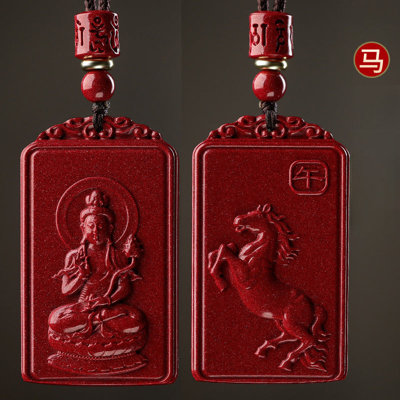 Serenemyst Natural Cinnabar Chinese Zodiac And Protection Buddha Pendant