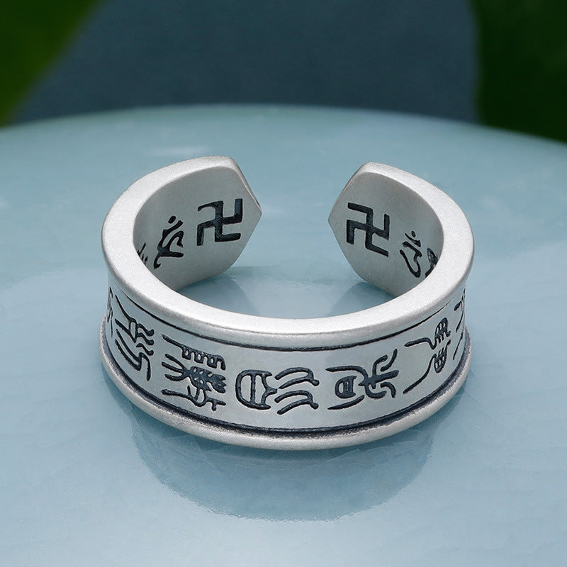 Serenemyst Taoist Nine-Word Mantra Protection Men's Ring