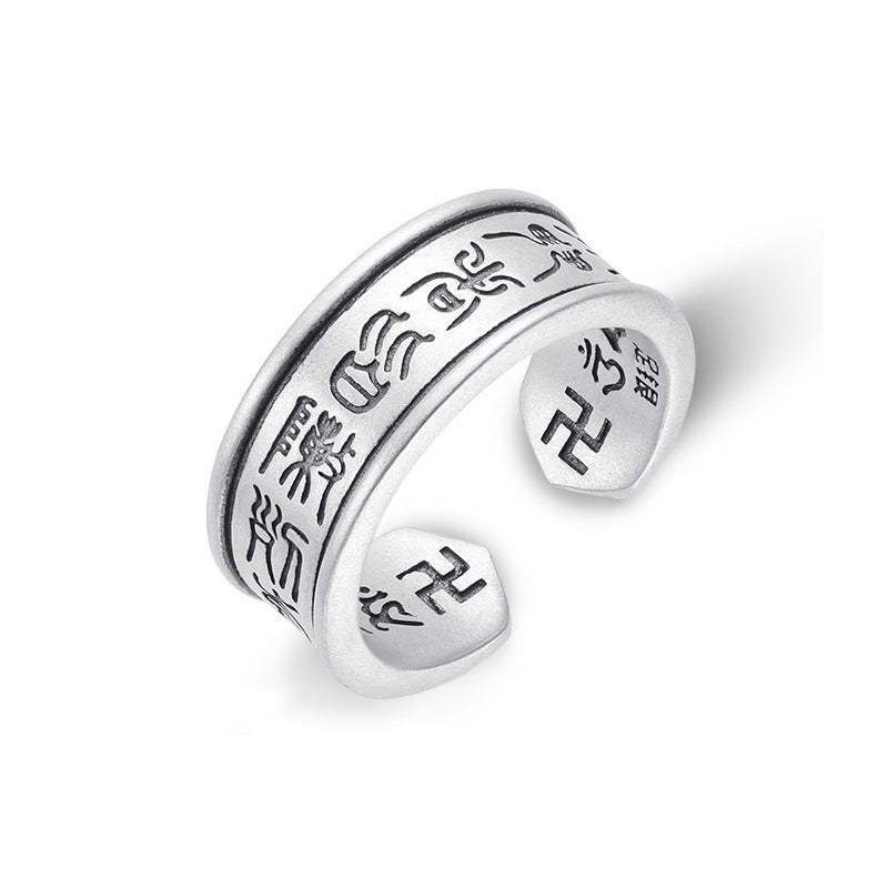 Serenemyst Taoist Nine-Word Mantra Protection Men's Ring
