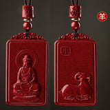 Serenemyst Natural Cinnabar Chinese Zodiac And Protection Buddha Pendant