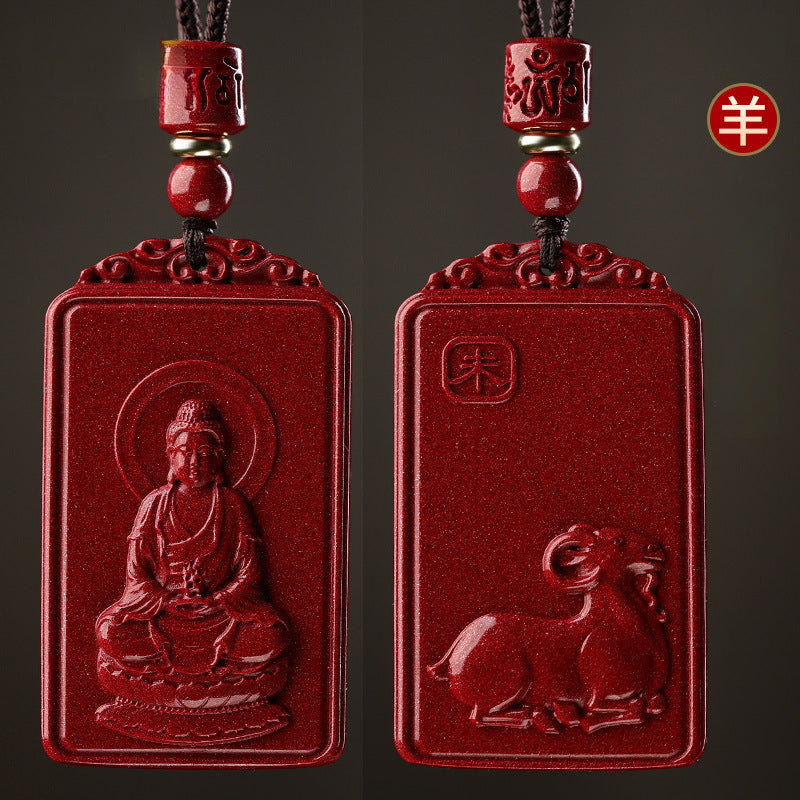Serenemyst Natural Cinnabar Chinese Zodiac And Protection Buddha Pendant