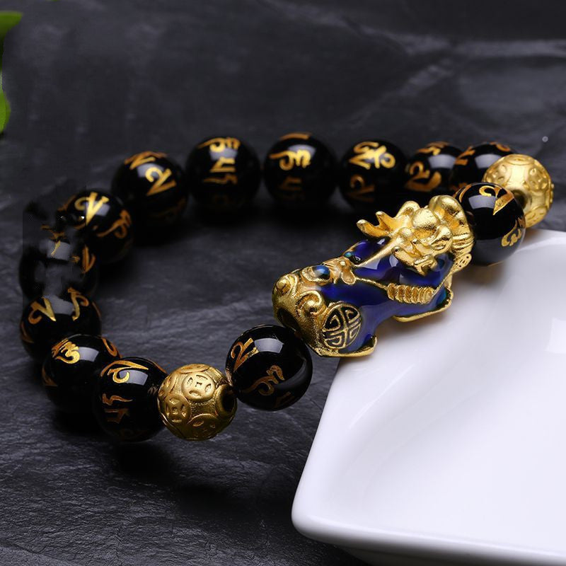 Serenemyst Color-Changing Pixiu Fortune Bracelet