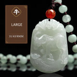 Serenemyst Natural Hetian Jade Chinese Zodiac Protection Pendant With Beads Chain
