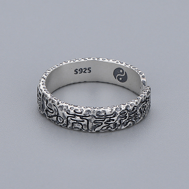 Serenemyst 925 Sterling Silver Taoist Leizu Mantra Carved Protection Ring