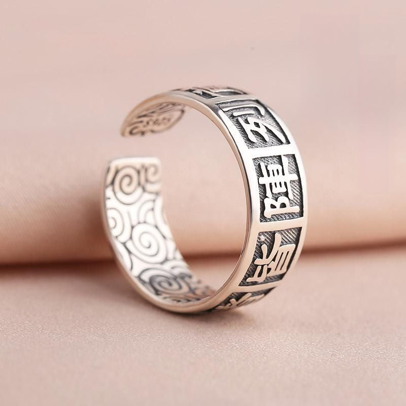 Serenemyst Taoist Nine-Word Mantra Cloud Pattern Protection Open Ring