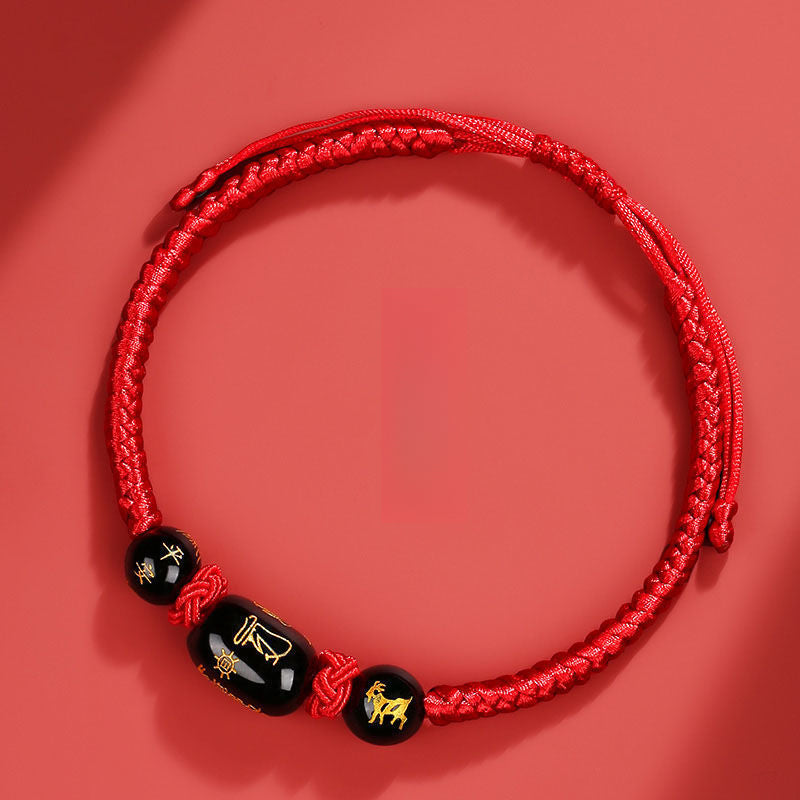 Serenemyst Red String Chinese Zodiac Peace Bead Protection Bracelet