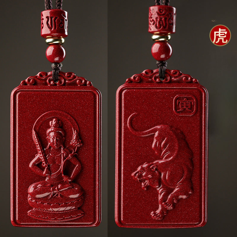 Serenemyst Natural Cinnabar Chinese Zodiac And Protection Buddha Pendant