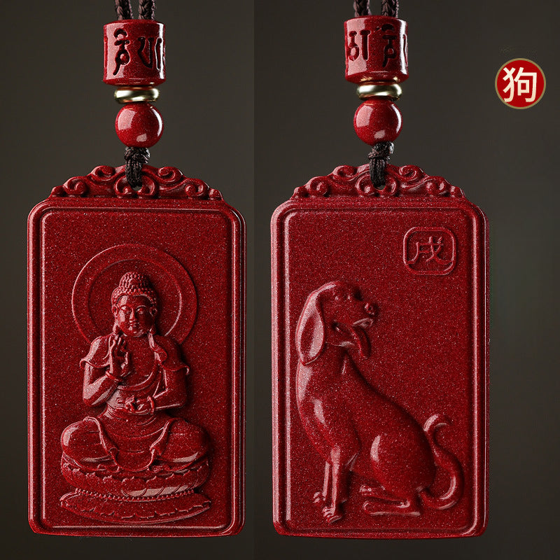 Serenemyst Natural Cinnabar Chinese Zodiac And Protection Buddha Pendant