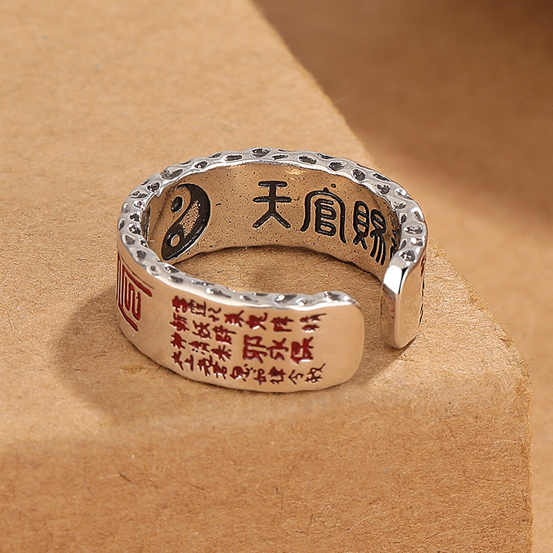 Serenemyst Taoist Mountain Ghost Protection Evil-Repelling Open Ring