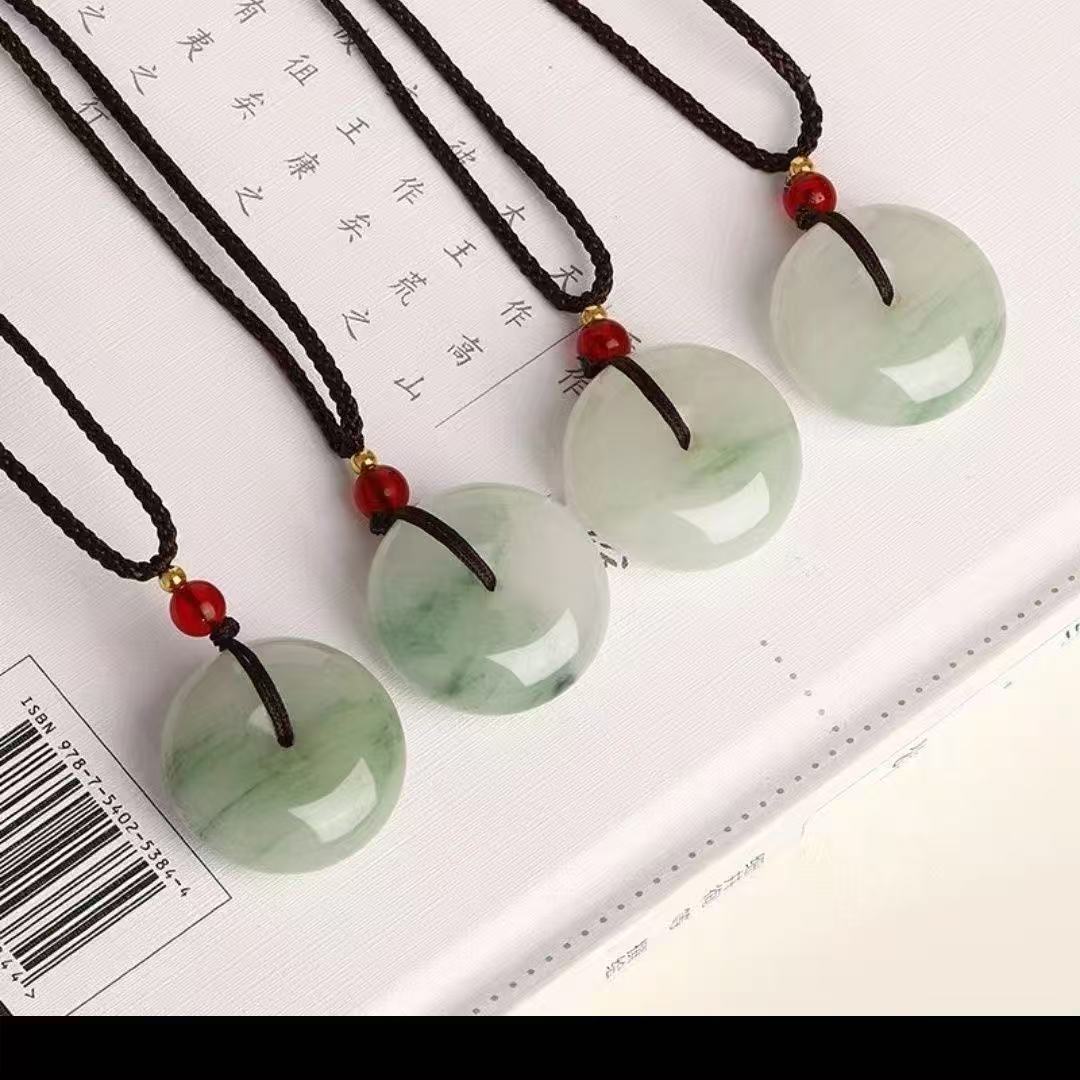 Serenemyst Natural Tianshan Jade Peace Buckle Healing Pendant Necklace