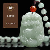 Serenemyst Natural Hetian Jade Chinese Zodiac Protection Pendant With Beads Chain