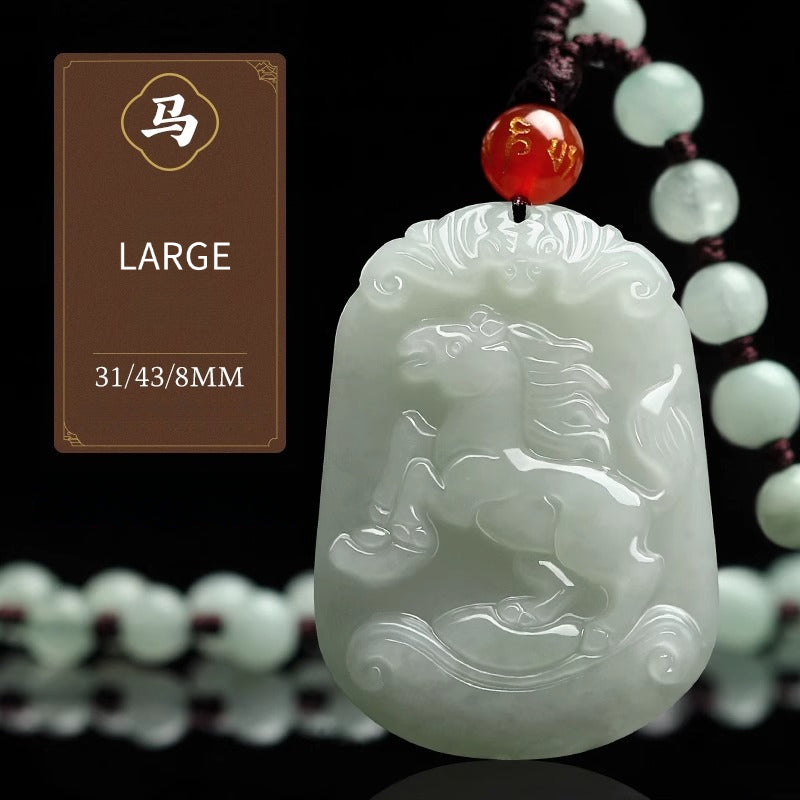 Serenemyst Natural Hetian Jade Chinese Zodiac Protection Pendant With Beads Chain