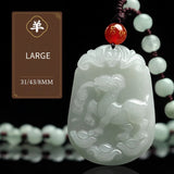 Serenemyst Natural Hetian Jade Chinese Zodiac Protection Pendant With Beads Chain