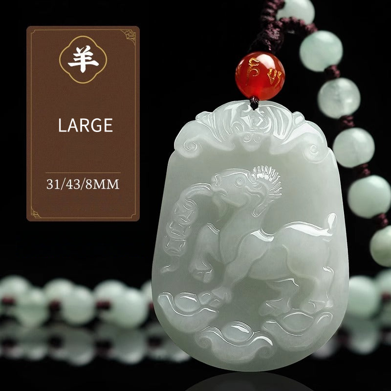 Serenemyst Natural Hetian Jade Chinese Zodiac Protection Pendant With Beads Chain