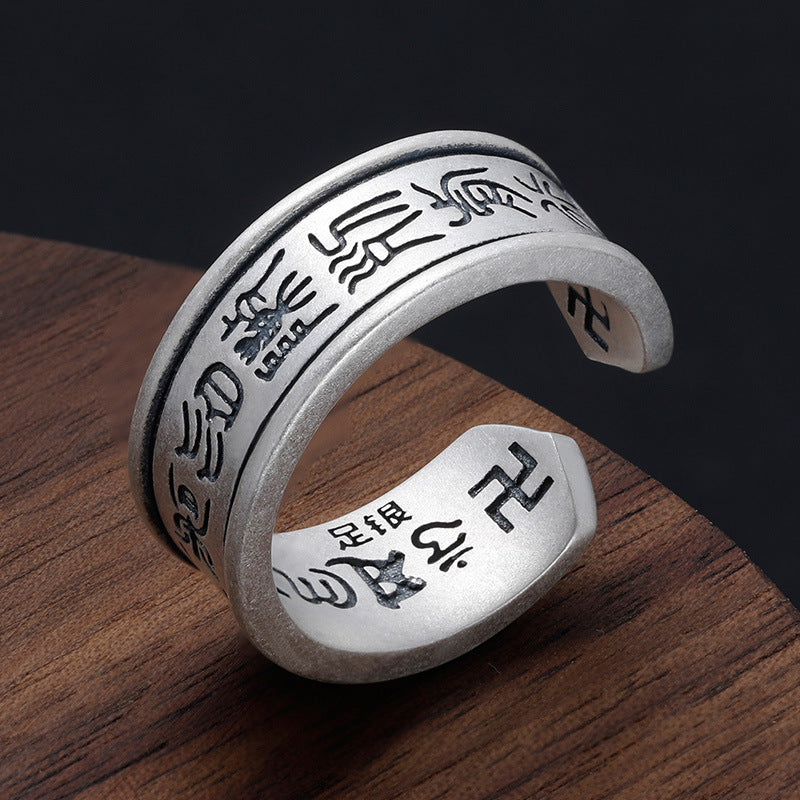 Serenemyst Taoist Nine-Word Mantra Protection Men's Ring