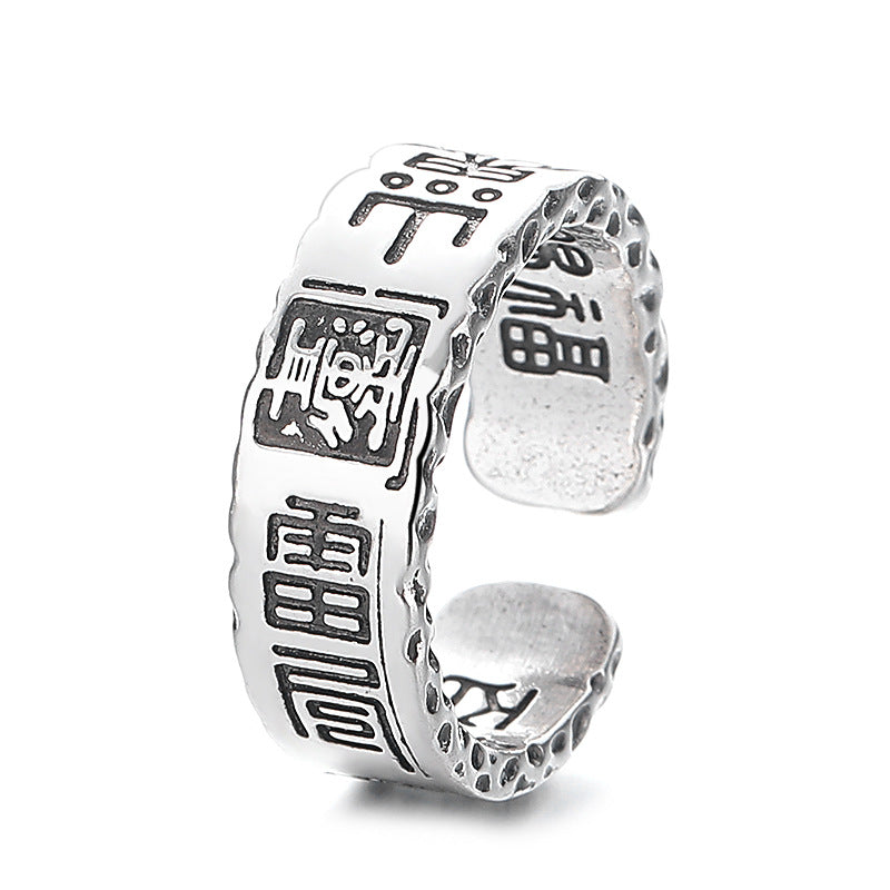 Serenemyst Taoist Mountain Ghost Protection Evil-Repelling Open Ring